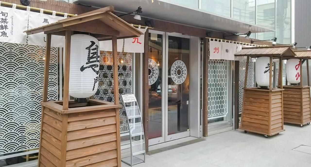 Koko Hotel鹿児島天文館 鹿児島市 エクステリア 写真