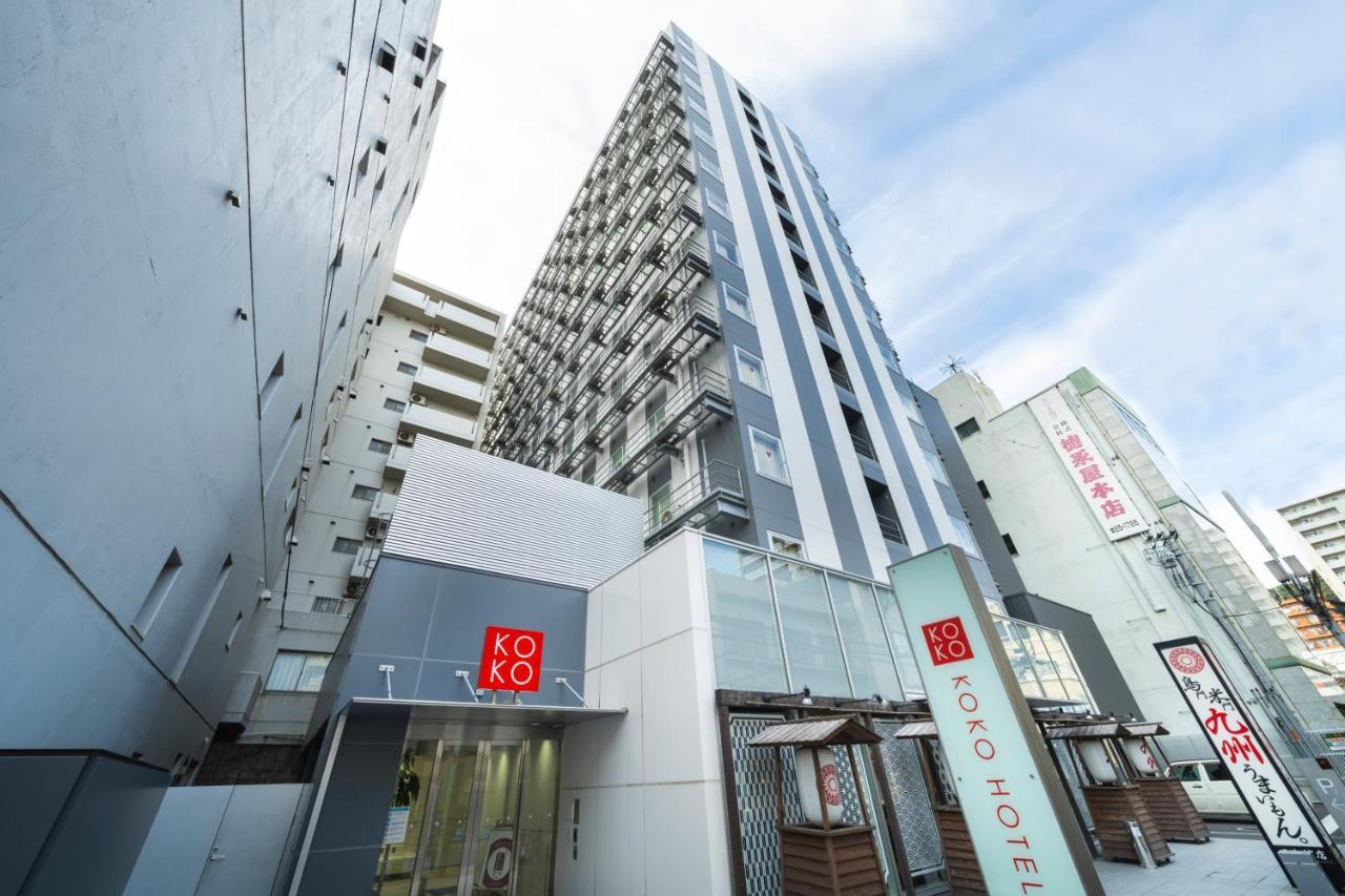 Koko Hotel鹿児島天文館 鹿児島市 エクステリア 写真