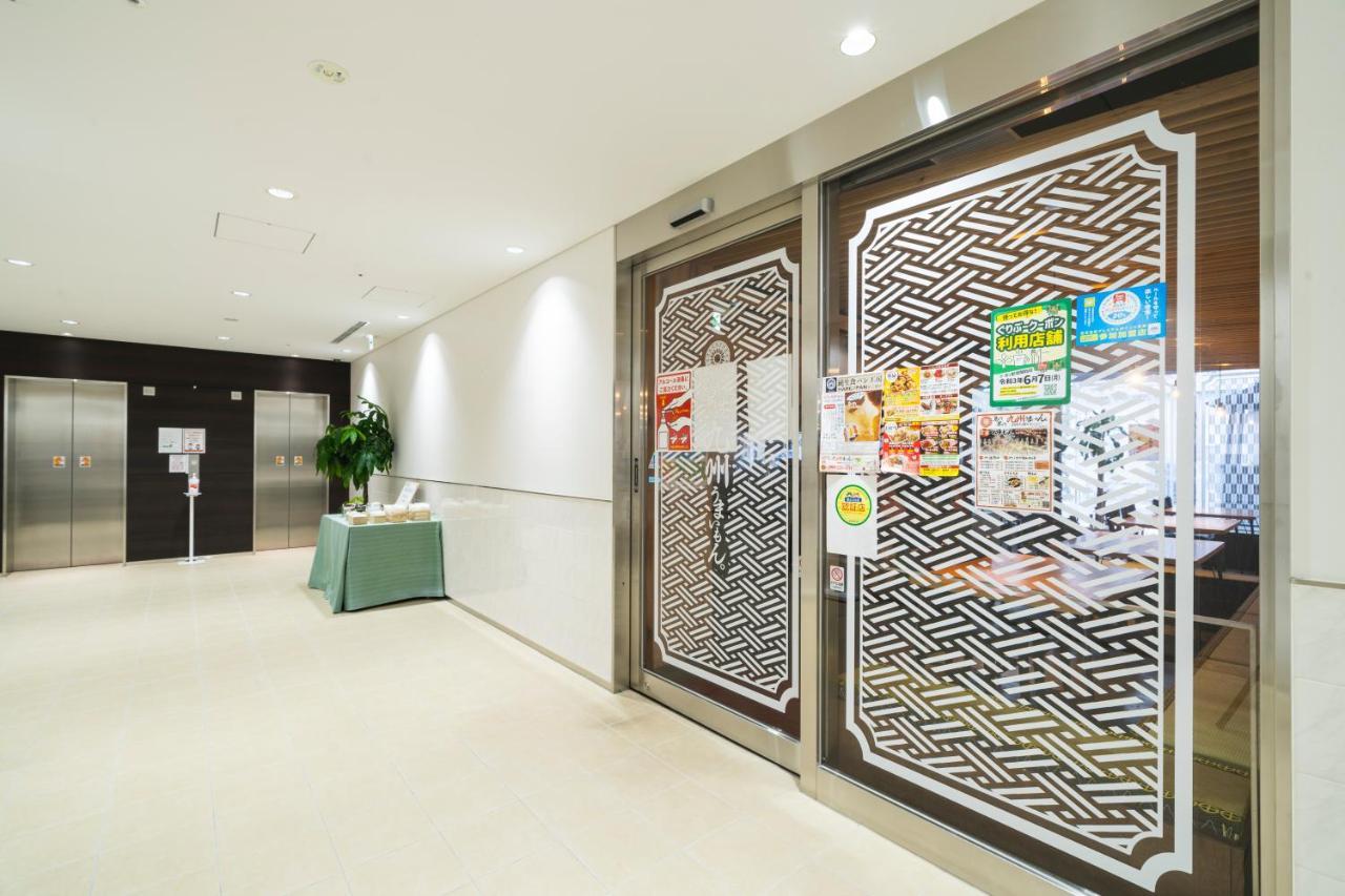 Koko Hotel鹿児島天文館 鹿児島市 エクステリア 写真